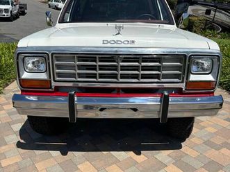 dodge ramcharger prospector