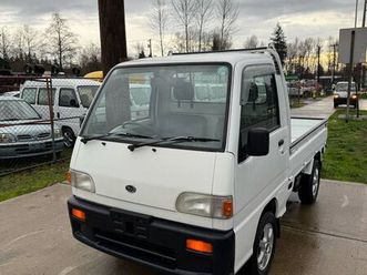 subaru sambar