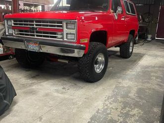 chevy blazer