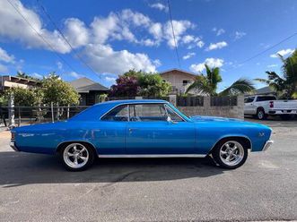 chevrolet chevelle ss