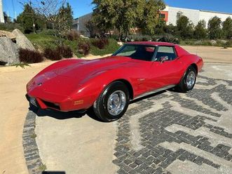 chevrolet corvette