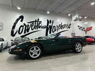 chevrolet corvette