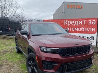 jeep grand cherokee 42,000 eur