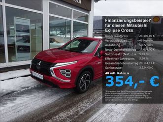 mitsubishi eclipse cross mivec plug-in hybrid intro editio