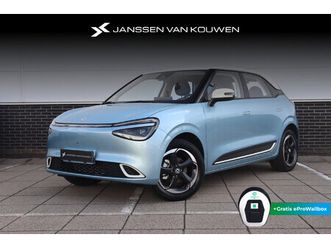 dongfeng box premium edition 42 kwh / nieuw in almere / 100% elektrisch / zeer compleet