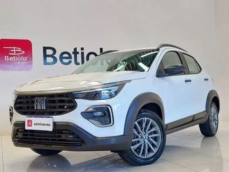 fiat pulse drive 1.3 8v flex mec. 2023