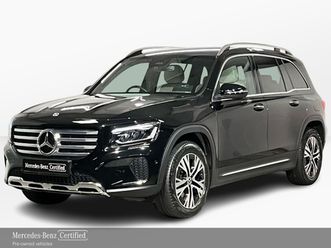 200d 5 seat progressive - reversing camera - ambient lighting - sat nav - climate control - heated seats - keyless start - apple carplay/android auto