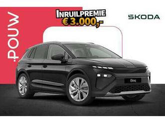 286pk 85 business edition | business upgrade plus