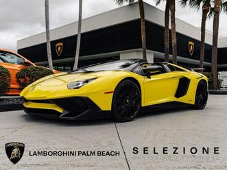 used 2017 lamborghini aventador lp750-4 superveloce