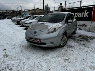 nissan leaf 2015