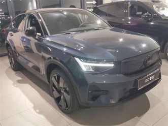 twin motor performance ultra black edition