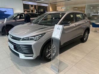 geely coolray an. 2026