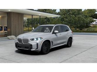 new 2026 bmw x5 xdrive40i