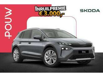 286pk 85 business edition | business upgrade plus