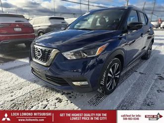 2020 nissan kicks sr
