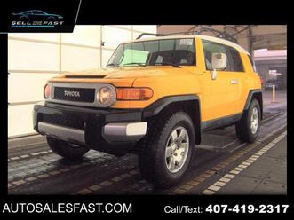 used 2007 toyota fj cruiser base