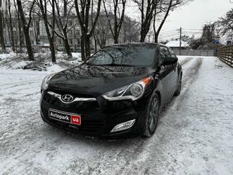 hyundai veloster 2016
