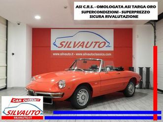 alfa romeo spider duetto ii coda tronca 1750 spider veloce tipo 105.62