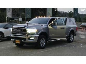 laramie gold plus אוט׳ 6.7 (370 כ״ס)