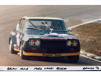 capri 1 breit / capri 3 schmal