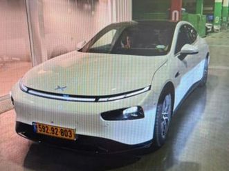 long range diamond חשמלי אוט׳ (276 כ״ס)