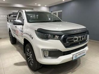 2.0td single cab 4x4