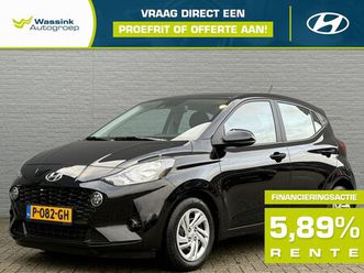 hyundai i10 - 1.0i 67pk comfort smart | navigatie | achteruitrij camera | cruise control | apple carplay