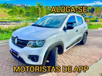 renault kwid intense 1.0 flex 12v 5p mec. 2021