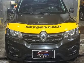 zen 1.0 flex 12v 5p mec.