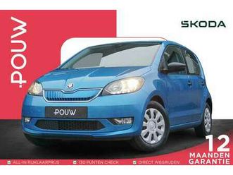 e-iv 83pk ambition | automatische airco | bluetoot