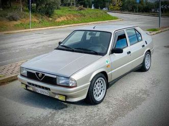 1.7 quadrifoglio verde