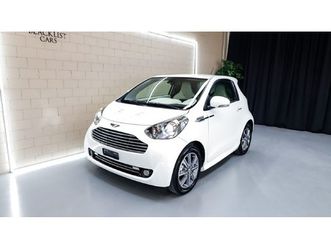 cygnet 1.33 launch edition cvt