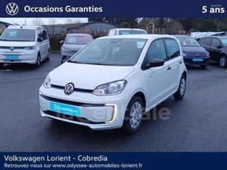 generation2 electrique 33.2kwh