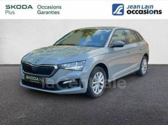 1.0 tsi evo 110 business dsg7