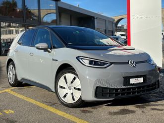 id.3 58kw pro performance business