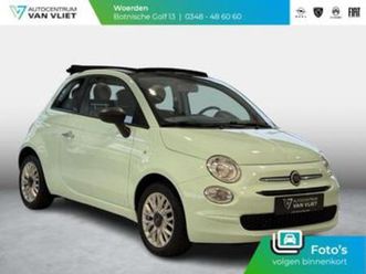 fiat 500 c 0.9 twinair turbo young — fiat — marktplaats