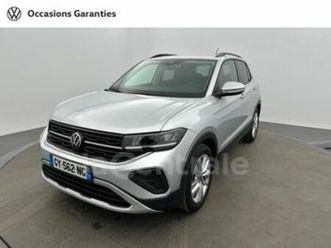 generation2 1.0 tsi 95 start/stop vw edition bvm5