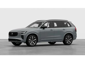 volvo xc90 xc90 plus suv, £72150 - 33083583 - exchangeandmart.co.uk