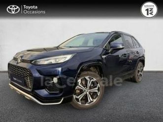 2.5 hybride rechargeable