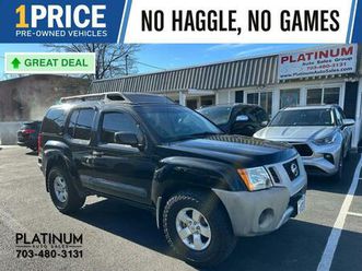 used 2012 nissan xterra s