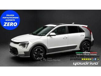 / 1.6 gdi dct phev business