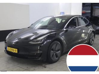 long range 4x4 / 75 kwh / 2019 топ оферта