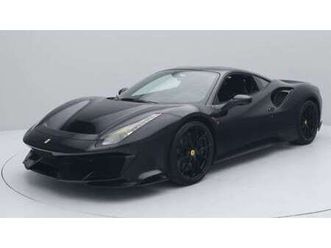 full carbone matte intérieur