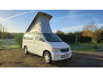 2025 (w) - mpv 5-door