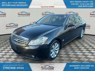 used 2007 infiniti m45 base