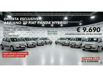 panda 1.0 firefly hybrid s