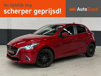 mazda 2 - 2 1.5 skyactiv-g skylease / clima / lmv / navi / stoel-verwarming