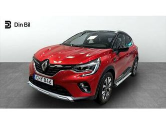 tce 100 drag navigation