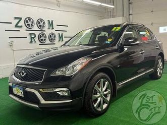 used 2017 infiniti qx50 base