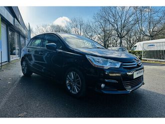 1.6 vti 120ch attration vente a marchand uniquement 1ère main / entretien 100% citroen